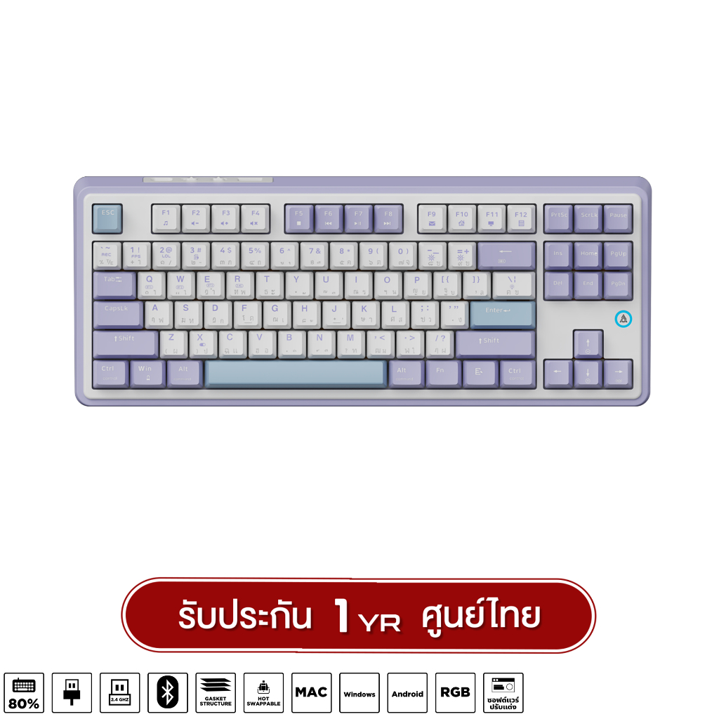 คีย์บอร์ดเกมมิ่ง Ajazz AK870 Lite Fly Fish Switch Tri-Mod Wireless Gasket Mechanical Keyboard