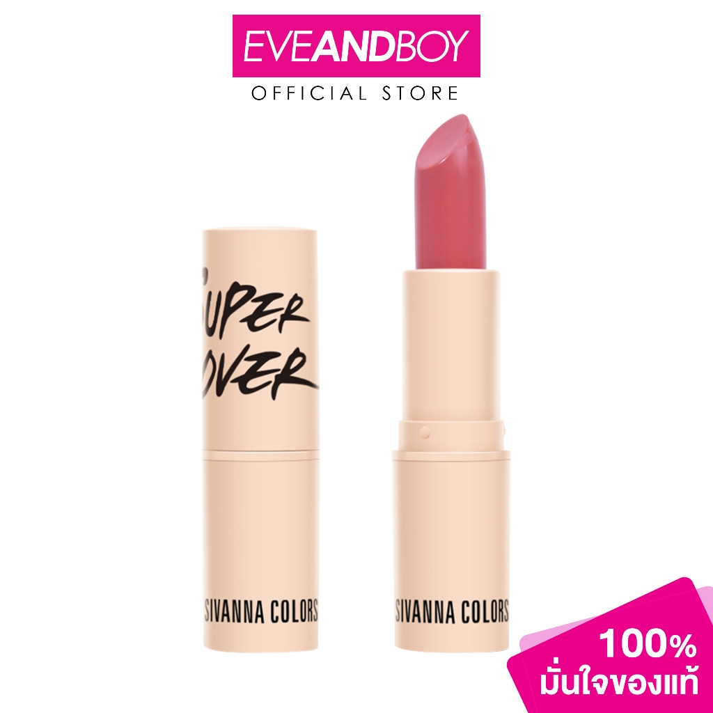 SIVANNA  -Deluxe Edition Lipsick (4g.)ซีเวนน่า คัลเลอร์ส ดีลักซ์ อิดิชั่น ลิปสติก HF713