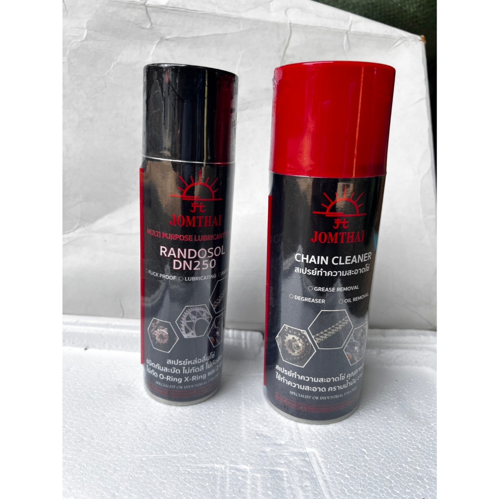 สเปรย์ทำความสะอาดโซ่ หล่อลื่นโซ่ สเปรย์ ล้างโซ่ JOMTHAI CHAIN CLEANER SPRAY จอมไทยของแท้100%