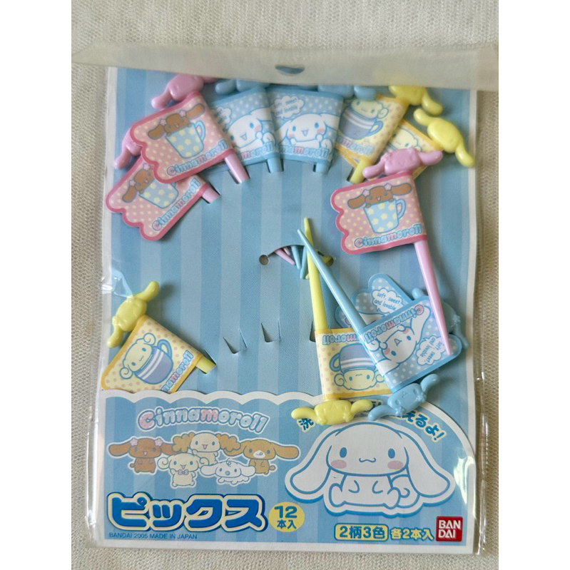 ไม่ครบเซ็ท (ขาด1ชิ้น) ไม้จิ้ม Cinnamonroll Sanrio Mocha ค่ะ