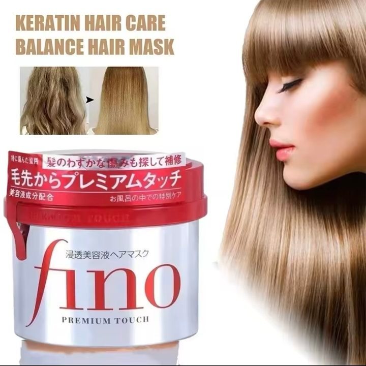 Shiseido Tsubaki Premium Repair Mask FINO Premium Touch 230g มาส์กบำรุงเส้นผม (100%ของแท้จากญี่ปุ่น)