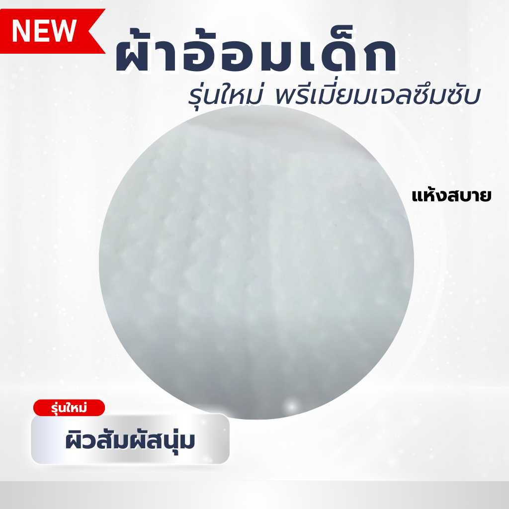 รูปภาพ 5