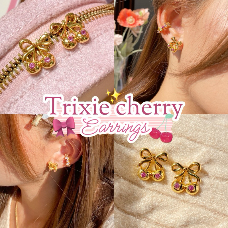 thelucy Trixie cherry earrings 🍒🎀💫 ต่างหูเชอร์รี่