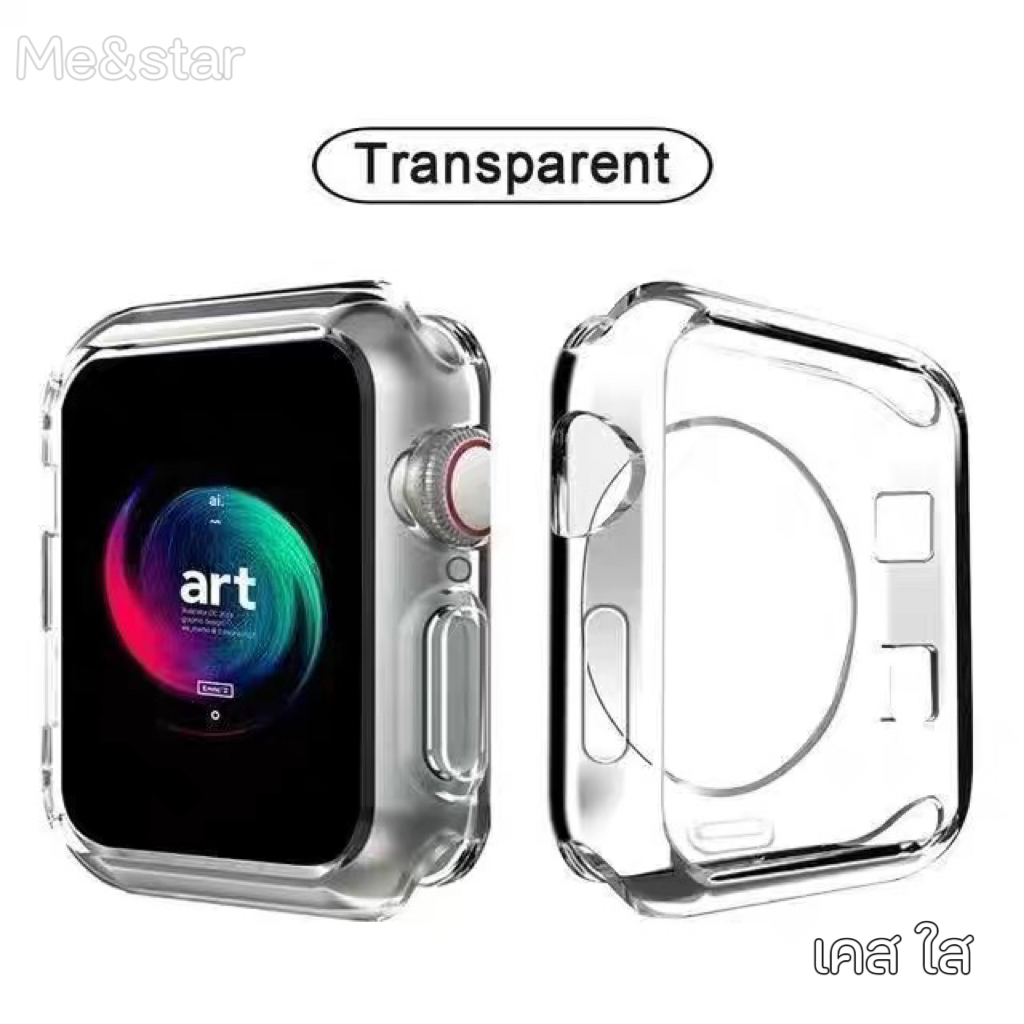 เคสใส สำหรับ Apple Watch 42mm 46mm caseใส เคสนิ่ม เคสคลุมจอ เคส smart watch series11/10/9/8/7/6/5/4