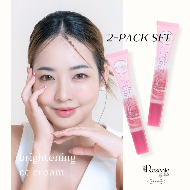 SET 2 หลอด กันแดด Roseate Brightening CC Cream