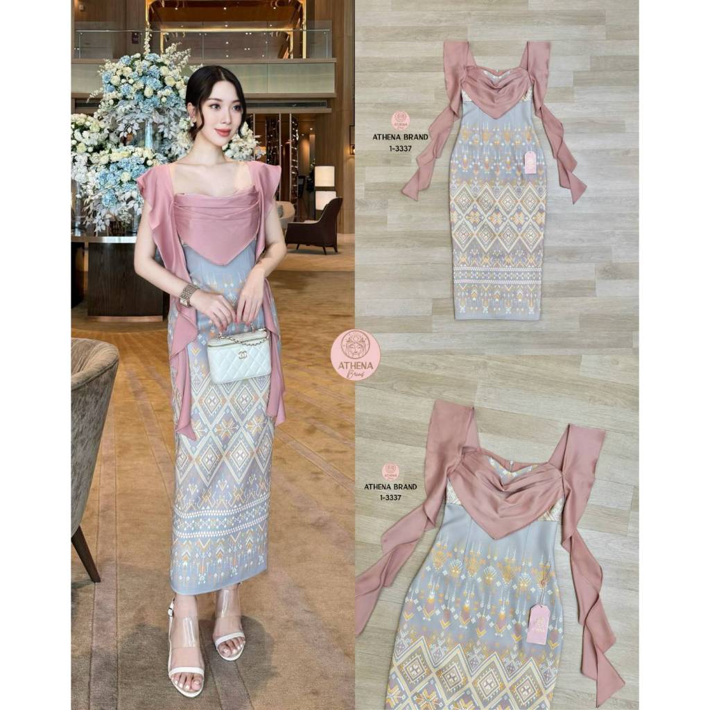 Athena Dress Maxi Dress พิมพ์ลายดีไซน์ตัดต่อผ้าแต่งระบาย