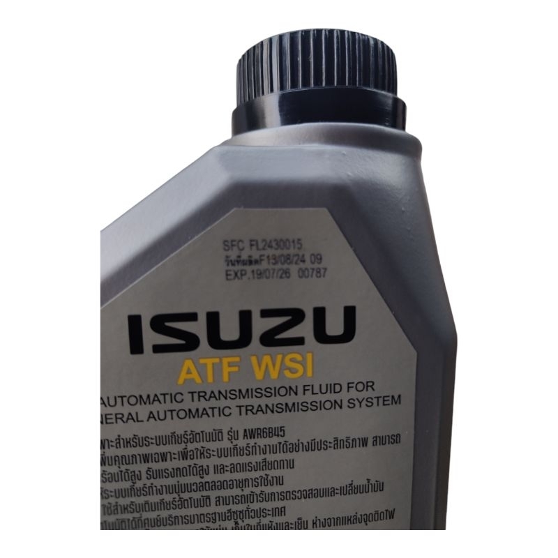 💥 น้ำมันเกียร์อัตโนมัติตรีเพชร  ATF WSI TRI PETCHGENUINE GEAR ATF WS สามารถใช้กับรถ 1.9 blue power 💥
