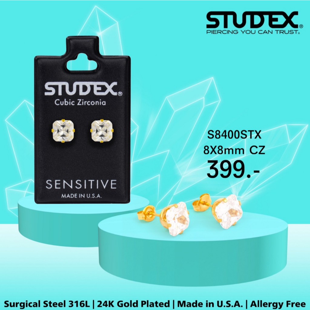 STUDEX S8400STX ต่างหูสำหรับหูแพ้ง่าย เคลือบทอง 24K 8X8MM CZ PRINCESS CUT