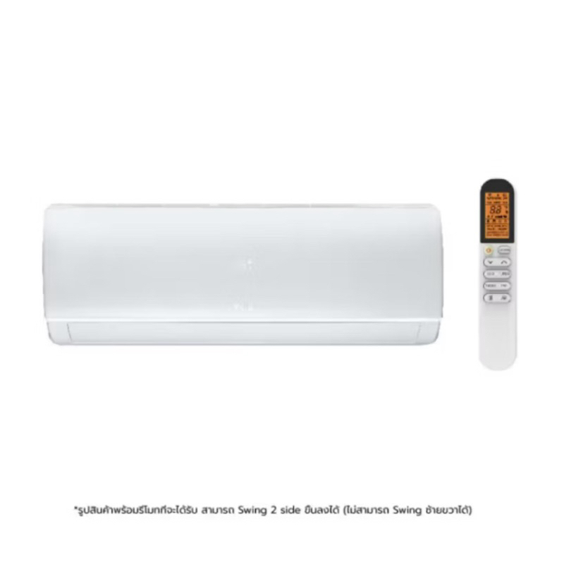 TCL แอร์ ขนาด 12500BTU เครื่องปรับอากาศติดผนังระบบ Inverter รุ่น TAC-XALCH