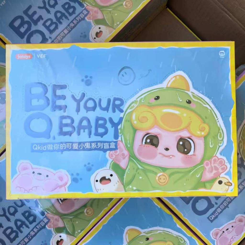 Gummi Toy กล่องสุ่ม Q.Kid Be Your Q Baby