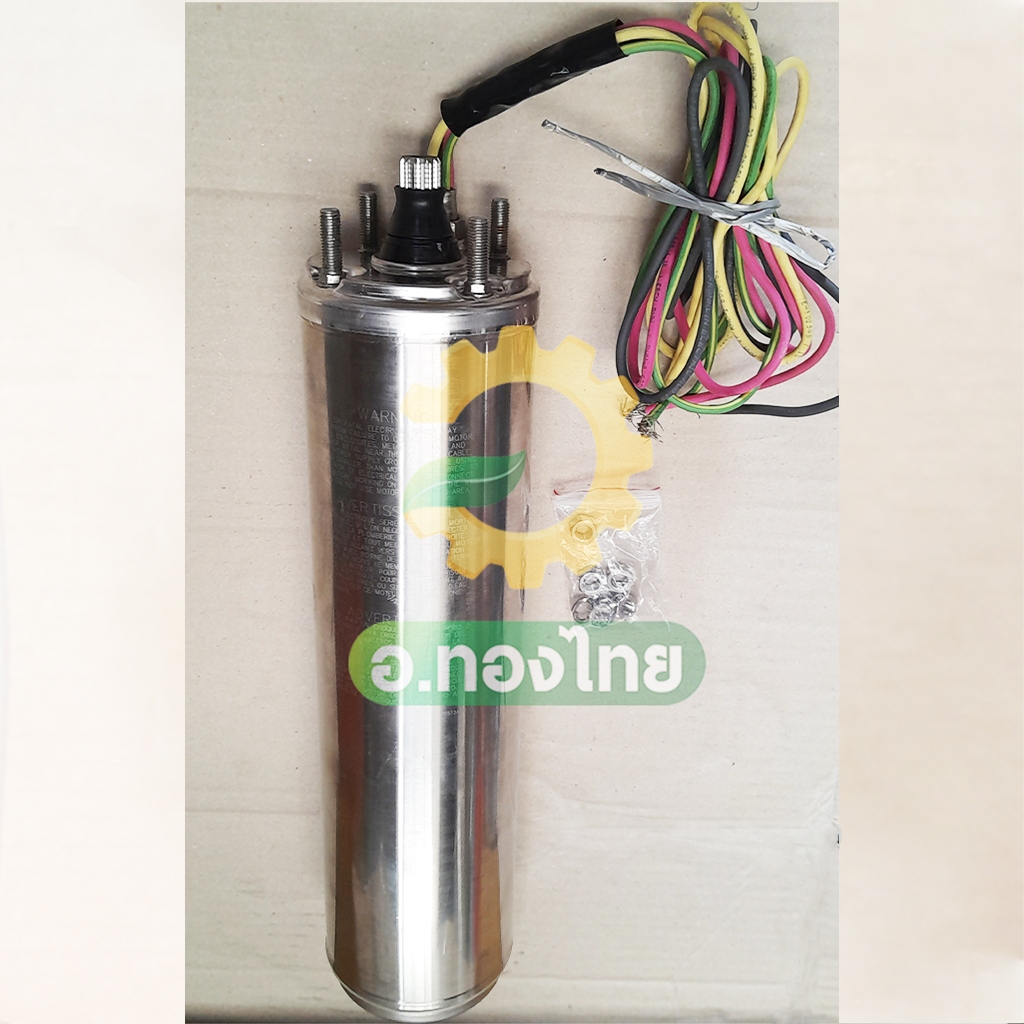 มอเตอร์ปั๊มบาดาล มอเตอร์ซับเมอร์ส (Franklin) 1.5 Hp 1 เฟส 220 V ราคา ถูกที่สุด ดีลบีเคเค แกลเลอรีภาพที่ 5