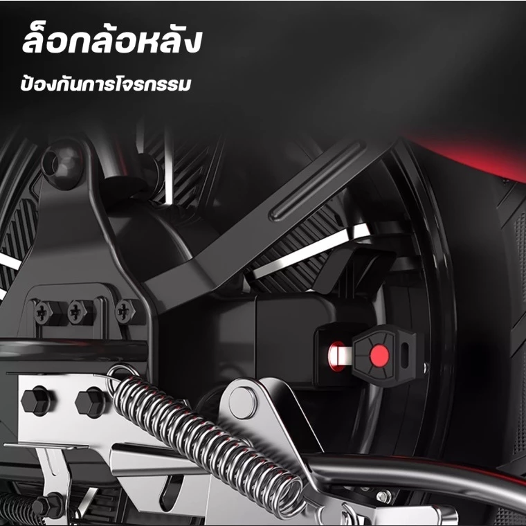 ANCHI จักรยานไฟฟ้า สกูตเตอร์ไฟฟ้า 580W 48V12A thumbnail 5