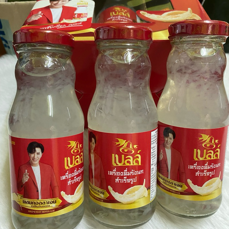 6ขวด รังนกแท้ เบลล์ ฝาแดง คอลลาเจน ออริจินอล Bell bird's nest beverage mix collagen กลิ่นใบเตย หอม ห