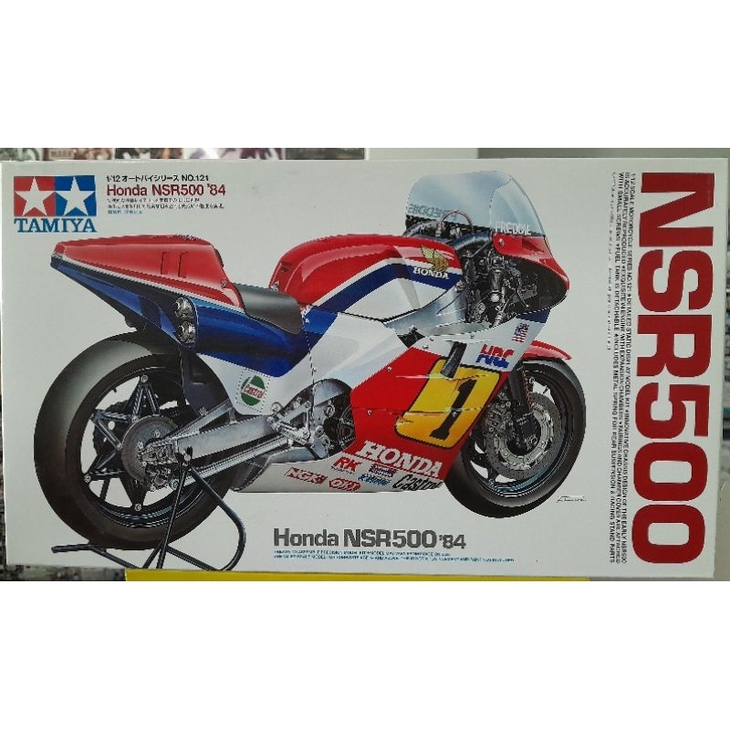 TAMIYA 14121 HONDA NSR500 84 (1/12) สินค้าใหม่ ของแท้