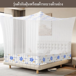 มุ้ง 12ฟุต 10ฟุต 8ฟุต 7ฟุต 6ฟุต 5ฟุต มุ้งกันยุงสีเหลี่ยม มุ้งครอบขนาดใหญ่ คุณภาพดีทนทาน พกพาสะดวก