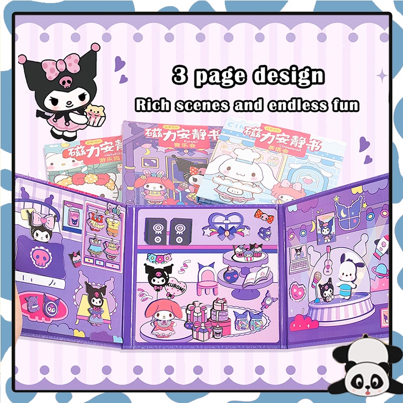หนังสือเงียบแม่เหล็ก Sanrio ไม่จำเป็นต้องทำเมโลดี้ Kuromi หนังสือแม่เหล็ก DIY เรื่องราวปริศนา