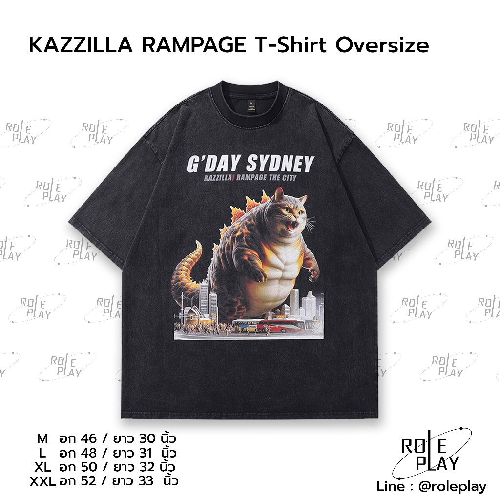KAZZILLA RAMPAGE T-Shirt Oversize #RPS098