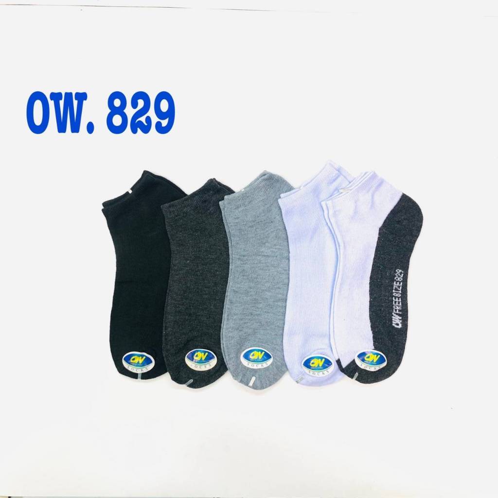 OW Socks ถุงเท้าข้อสั้นสีพื้น 829 แพ็ค 1 คู่ 1 สี #FREESIZE
