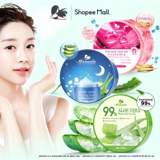 เจลว่านหางจระเข้ Aloe Vera ว่านหางจระเข้ ช่วยกระชับรูขุมขน บำรุงผิวให้ชุ่มชื้น สลิปปิ้งมาส์ค มอยส์เจอร์ไรเซอร์ มาส์กหน้า
