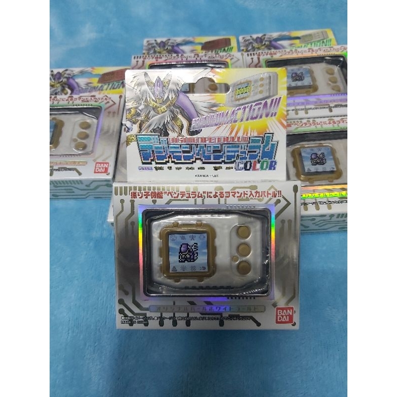 DIGIMON Digital Monster Pendulum Color BANDAI พร้อมส่ง