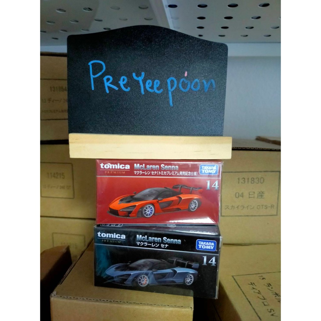 Takara Tomy โทมิก้า โมเดลรถ Tomica premium McLaren Senna No.14 ระบุแบบ ของแท้100%