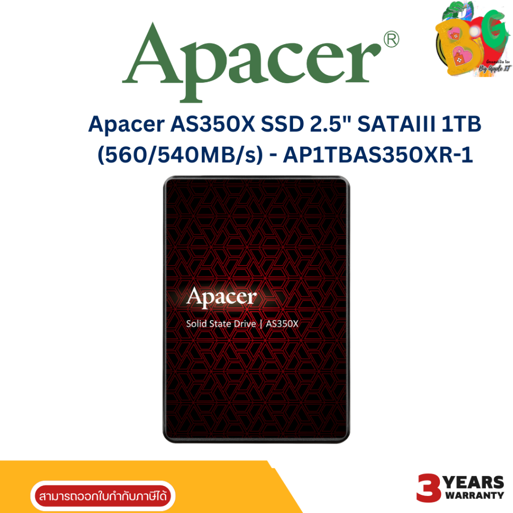 Apacer AS350X SSD 2.5" SATAIII 1TB (560/540MB/s) - AP1TBAS350XR-1 -3Y