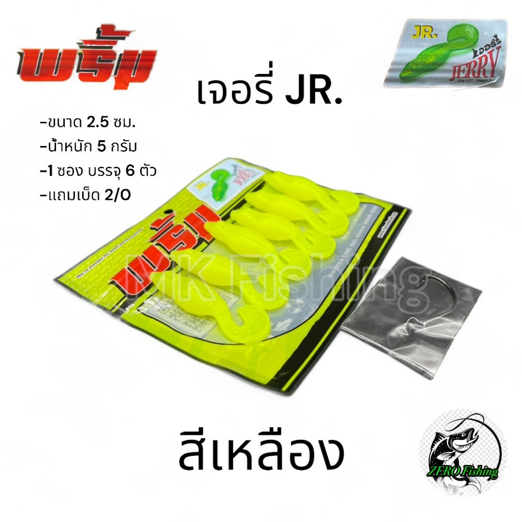 Thumbnail 8