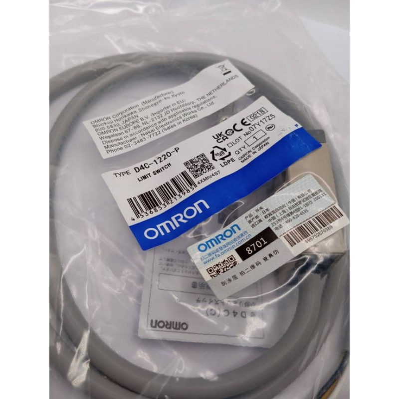 สั่งเลย!! D4C-1220-P LIMIT SWITCH 5A 250V พร้อมส่งในไทย กทม