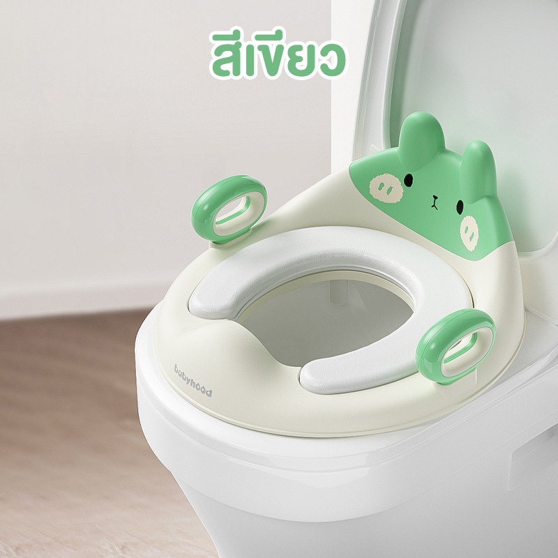 PapaMama ฝารองชักโครกเด็ก รุ่น Bunny เบาะPVCนุ่ม ลายตัวการ์ตูนสุดน่ารัก ฝารองชักโครก มีที่จับใช้งานง่าย - รูปที่ 7