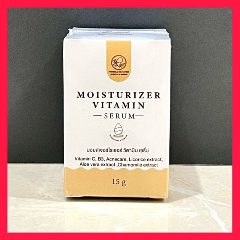 Pontina vitamin serum พรทิน่ามอยเจอร์ไรเซอร์เซรั่ม 1 ขวด