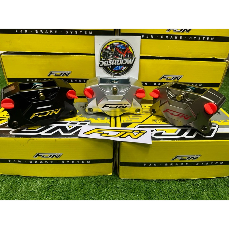 ปั้มแท้ FJN ST-1 สลักทอง มีประกันทุกกรณี 6 เดือน มีอุปกรณ์ให้ครบ