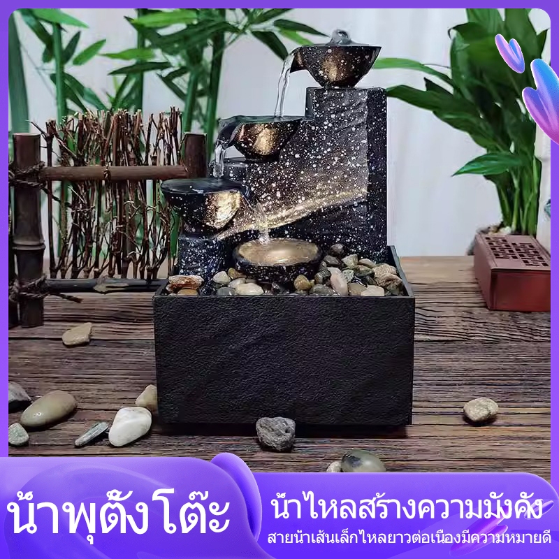 น้ำตกตกแต่งสวน น้ำพุทำสมาธิในร่มที่มีแสง น้ำพุน้ำในร่ม น้ำพุในร่ม, น้ำพุตั้งโต๊ะ, เดสก์ท็อปน้ำพุน้ำน้ำพุงานฝีมือสำหรับตก