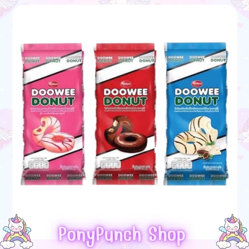Doowee Donut. ดูวี่โดนัท โดนัท 29กรัมx12ซอง