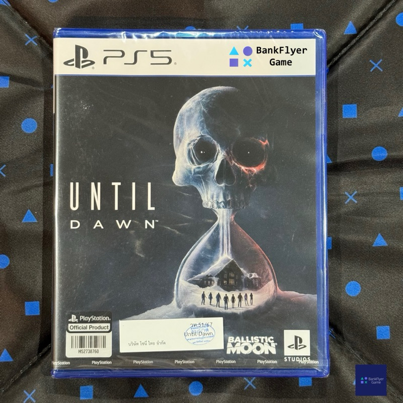 แผ่นเกม PS5 | Until Dawn