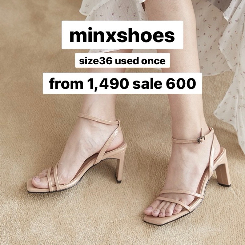 ส่งต่อรองเท้าส้นสูง จาก Minxshoes