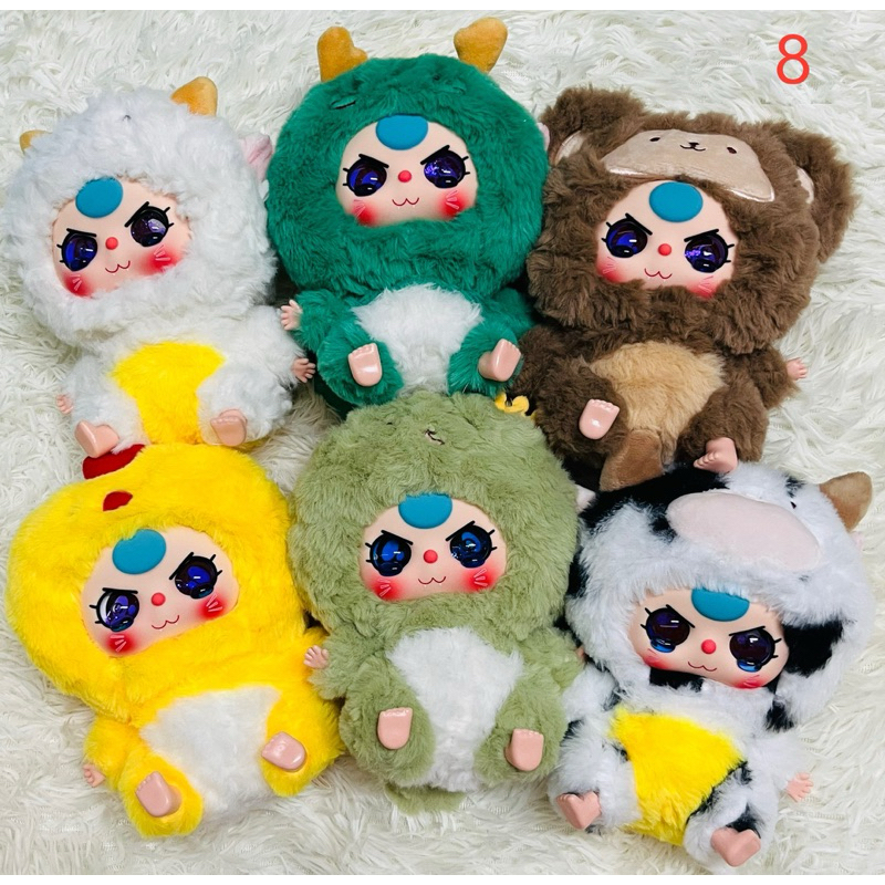 พร้อมส่งจากไทย (โค้ด30%สูงสุด1000)Baby Three Chinese Zodiac 12ราศีแบบแกะตัวเช็คตา ของแท้100%
