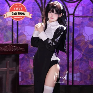 PANDA GIRL ชุดคอสเพลย์สาวแม่ชี ชุดฮาโลวีน ชุดปาร์ตี้ 🎲 มีไซต์ M-5XL น้ำหนัก 40-100 kg. พร้อมสร้อยคอ P-072