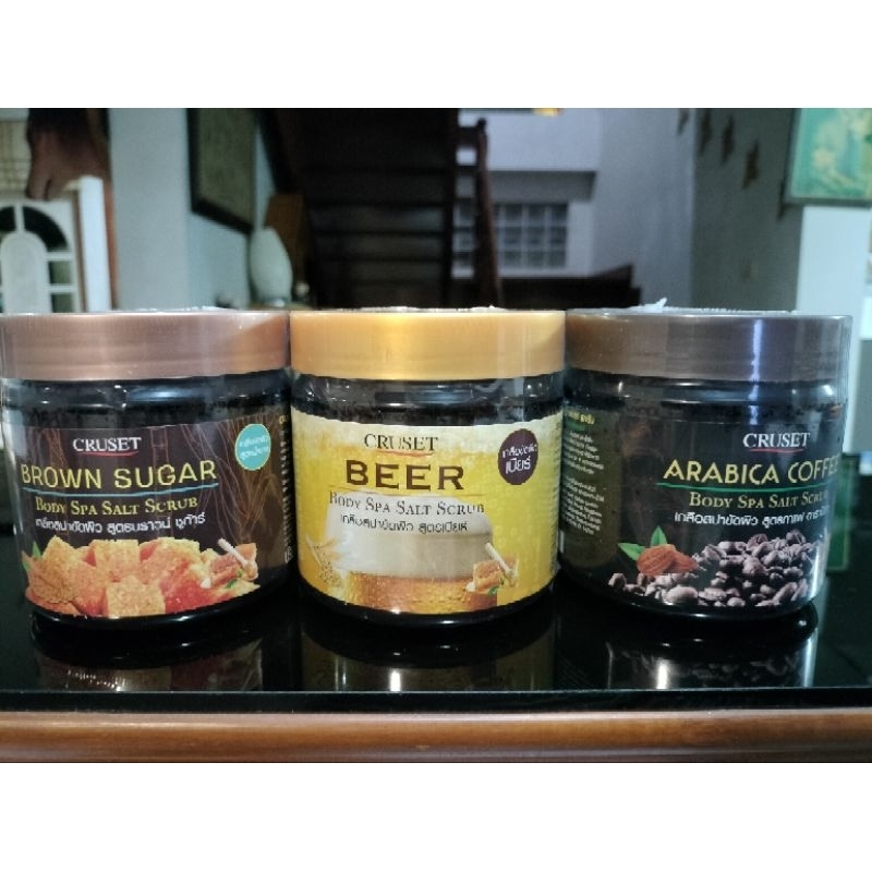 crusetเกลือสคับ700มล.