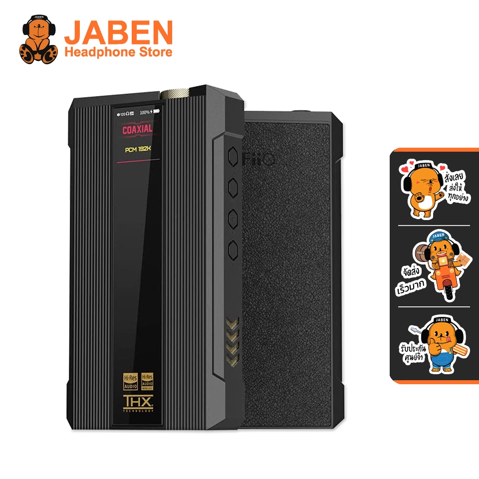 [ประกันศูนย์ไทย] FiiO Q7 DAC-Amp ชิปเซ็ต ESS ES9038Pro PCM 32bit/384kHz DSD256 Bluetooth LDAC