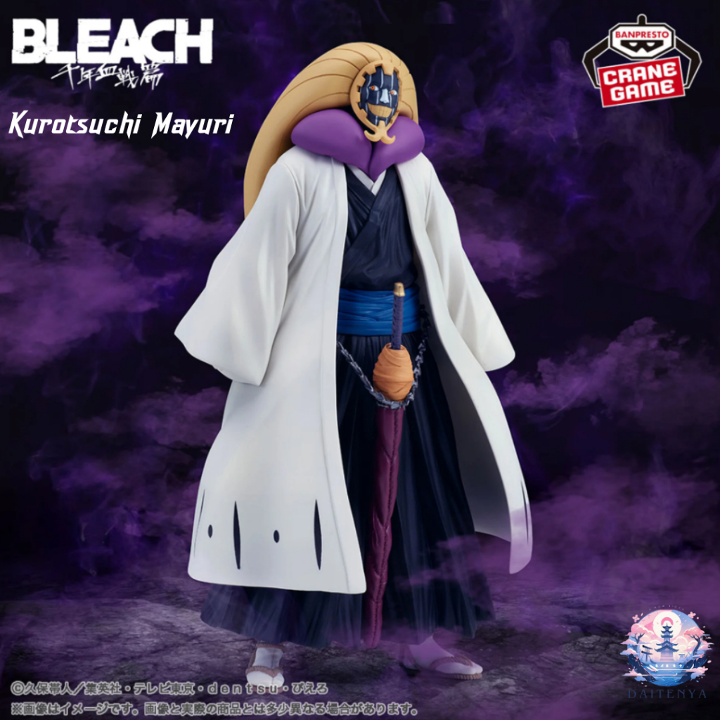 [BANPRESTO] Bleach SOLID AND SOULS - Kurotsuchi Mayuri -
