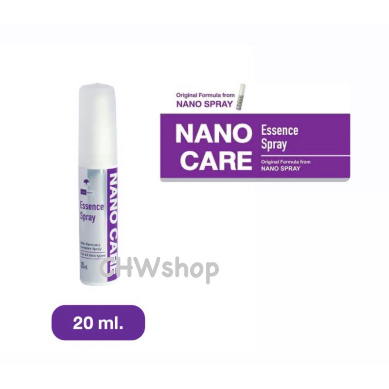 Nano care spray นาโนแคร์ สเปรย์สำหรับสัตว์เลี้ยง 20 ml.