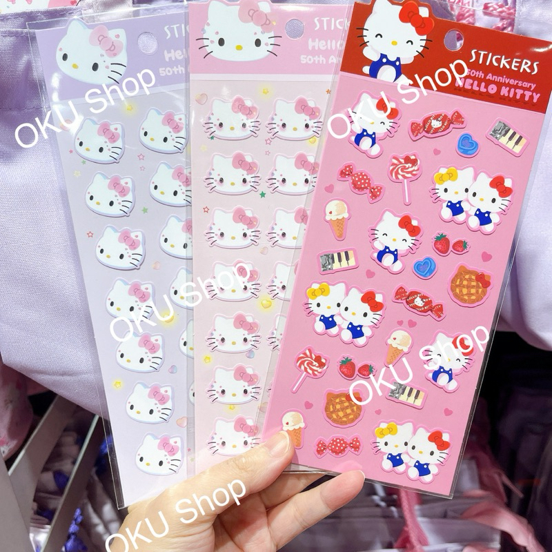 สติ๊กเกอร์ Hello Kitty 50th Anniversary (Hello Kitty Exhibition)
