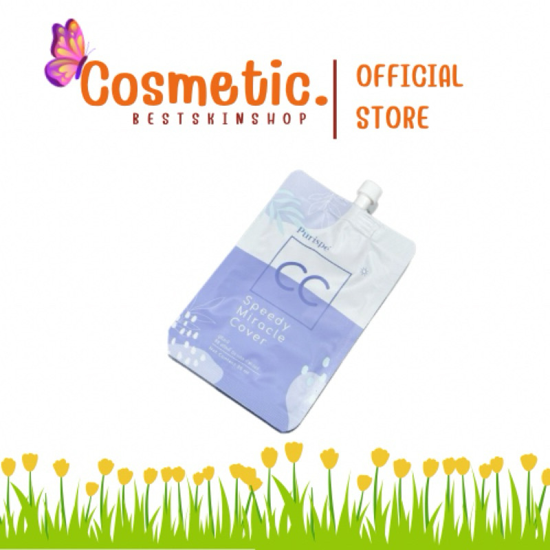 [พร้อมส่ง Shopee video]CC speedy Miracle Cover กันแดด By.purispe ของแท้100%