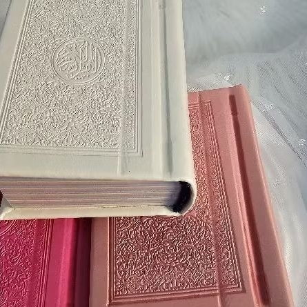 (Saleตำหนิ) อัลกุรอานสีรุ้ง Size Ss 6x9 cm ตำหนิหน้าปกมีรอยคาด