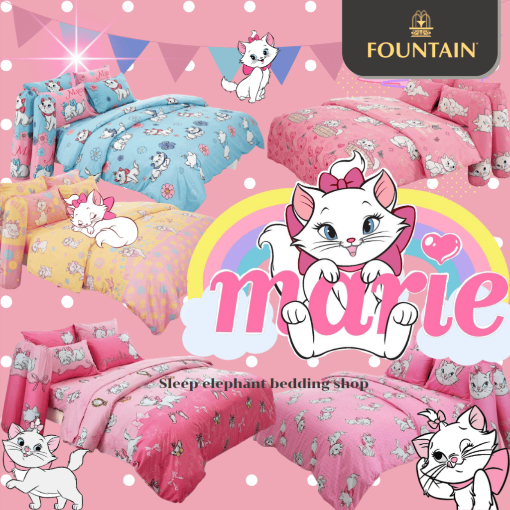 ยกชุด MARIE "ของแท้พร้อมส่ง" ชุดผ้าปูที่นอน+ผ้านวมแมวมารี ยี่ห้อ Fountain ในเครือเจสสิก้า
