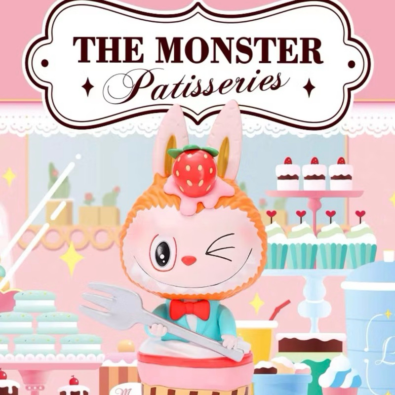 พร้อมส่งจากไทย (แบบสุ่ม) Labubu Monsters Patisseries คอลเก่าหายาก