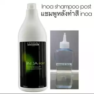 Loreal inoa post shampoo แชมพู ลอรีอัล ไอนัว โพส แชมพูไอนัว 50 ml (เทแบ่งจากขวดใหญ่)