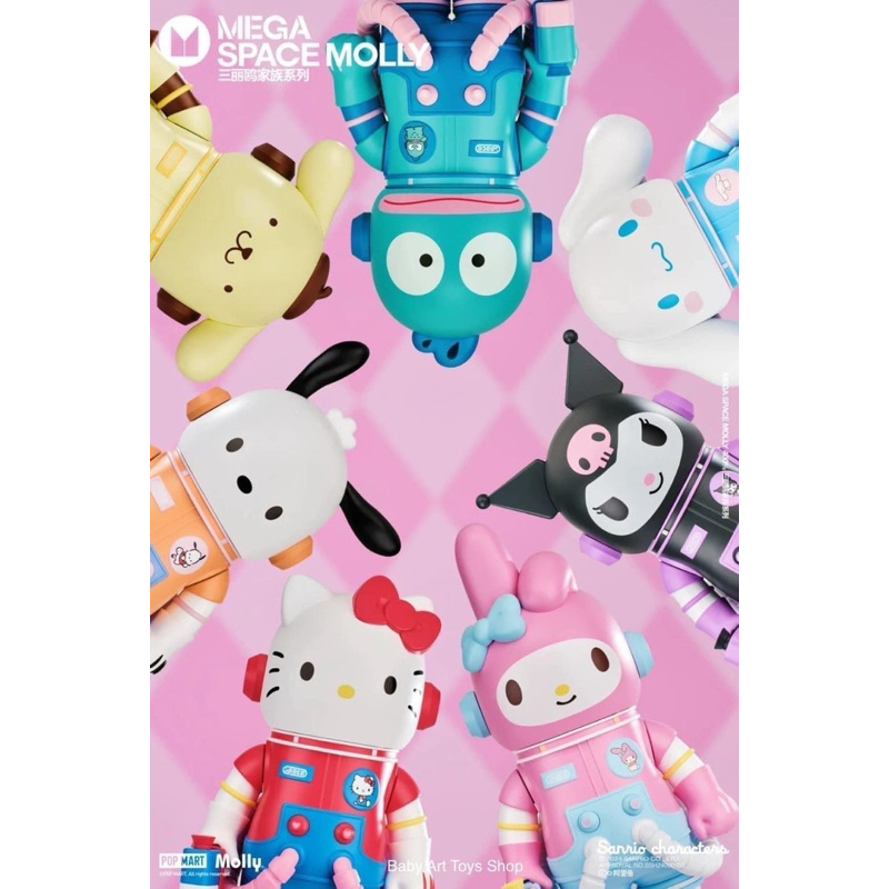 💥Pre-Order Molly  400%  Molly x Sanrio🩷