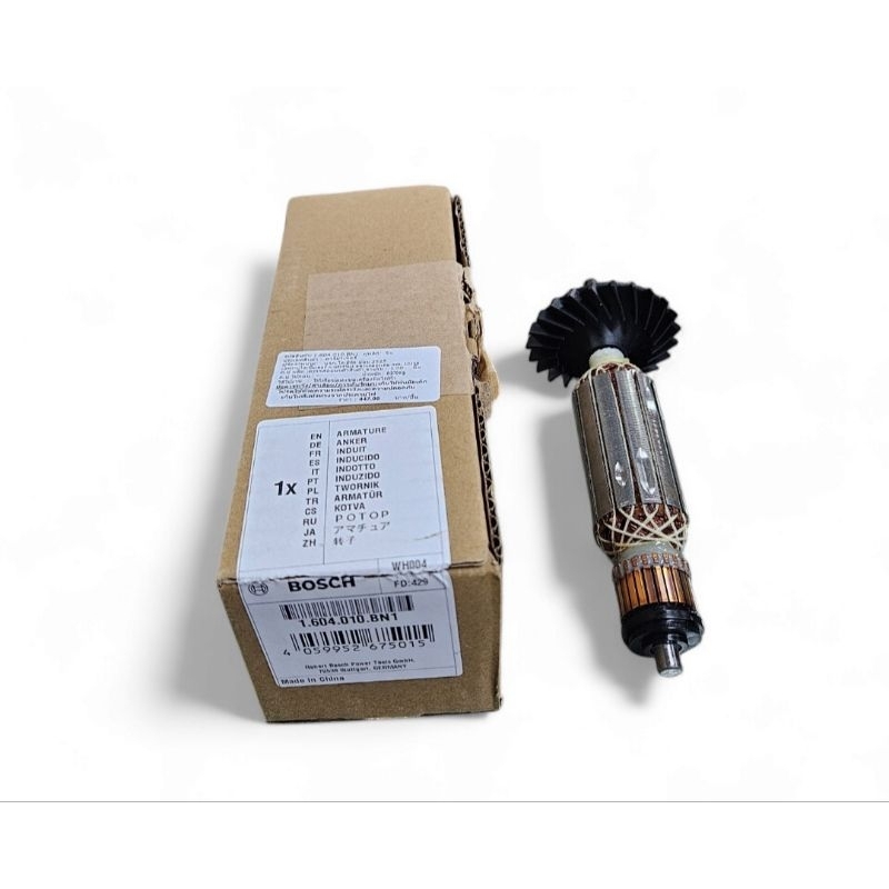 BOSCH 1604010BN1 *ของแท้* ทุ่น GWS 9-100 P GWS 9-115 GWS 900-100 GWS 900-100S อาร์มาเจอร์ 1.604.010.
