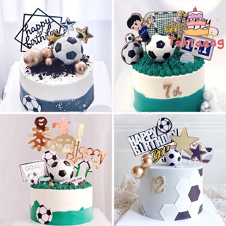 ตกแต่งเค้กวันเกิด เด็กเล่นฟุตบอล ฟุตบอล  ธีมกีฬา ตกแต่งเค้ก …